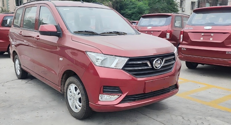 Eight-Seater MPVs to South America: Perfect for Family & Business Trips