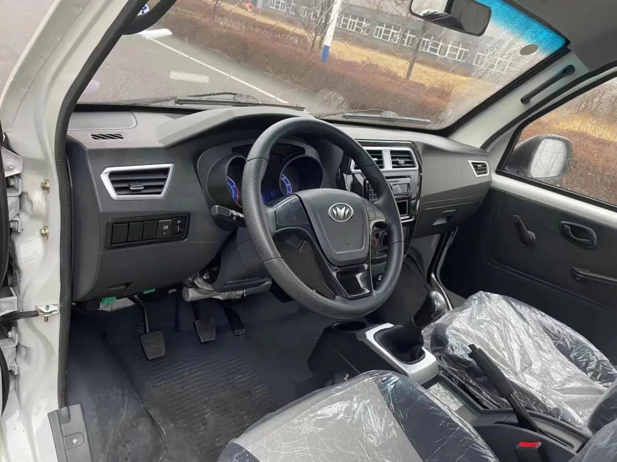 Keyton N20